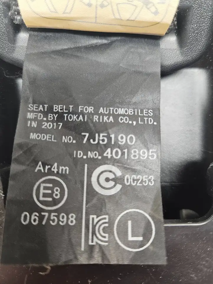 Toyota RAV 4 (XA50) (2018 - ) 7J5190 Ремень безопасности потолочный — фото 5
