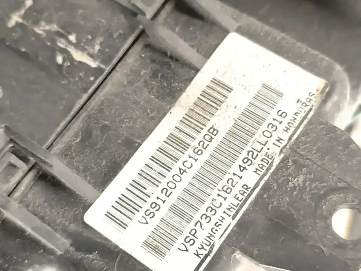 Kia Optima (2010 - 2013) 918504C110QA Прочая электропроводка — фото 12