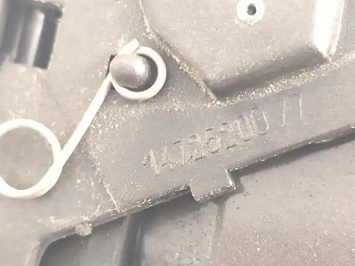 Peugeot 806 (1999 - 2002) 1472520077 Передняя пепельница — фото 5