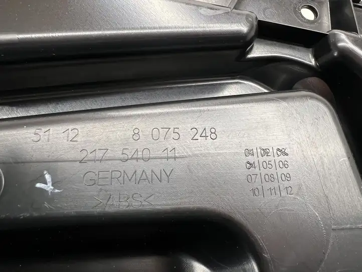 BMW 8 G15 (2018 - ) 8075248 Кронштейн заднего бампера — фото 3