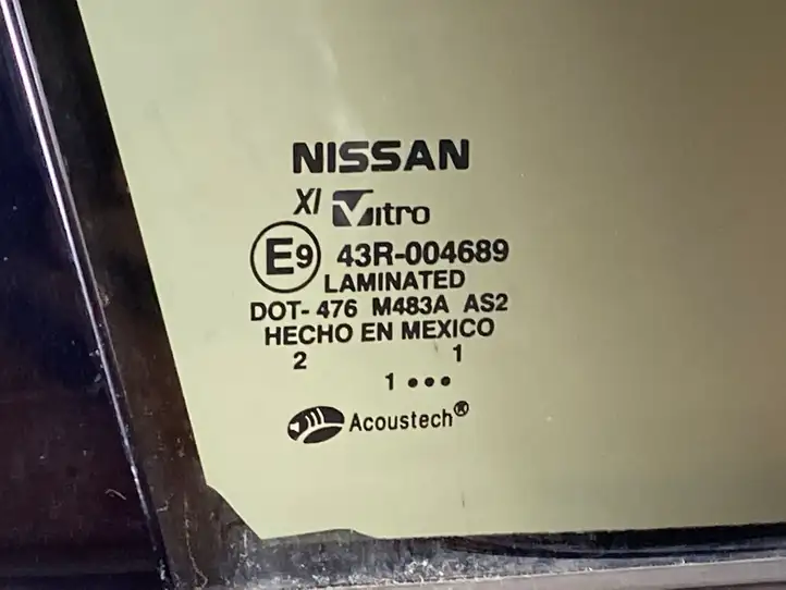 Nissan X-Trail T33 (2021 - ) Дверь — фото 9