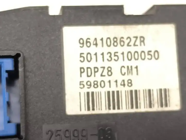 Peugeot 607 (2004 - 2010) 96410862ZR Блок кнопок стеклоподъемников — фото 6