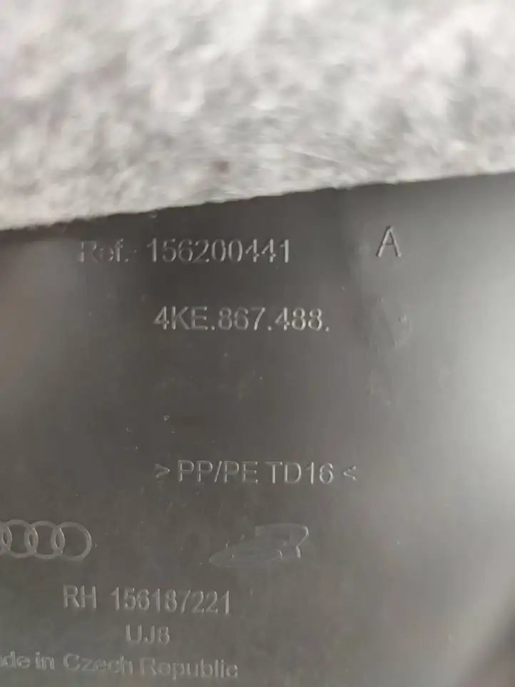 Audi e-tron (2018 - ) 4KE867488 Обшивка задней двери — фото 7