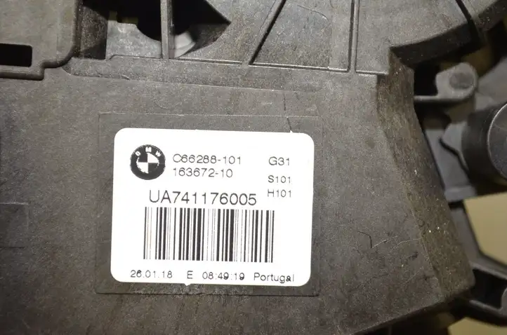 BMW 5 G30 G31 (2016 - ) 9275119 Гидравлика крышки багажника — фото 7