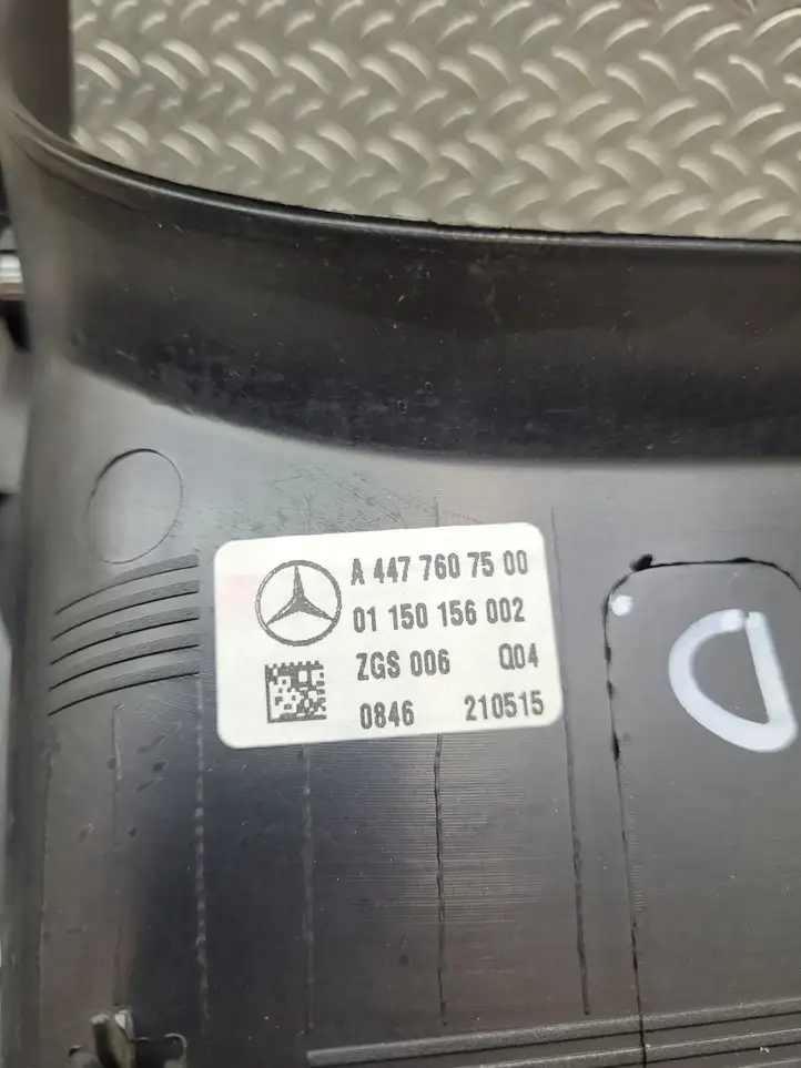 Mercedes-Benz Vito W447 (2014 - ) A4477607500 Внутренняя ручка раздвижной двери — фото 2