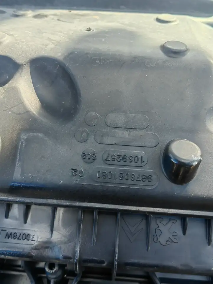 Citroen C4 I Picasso (2006 - 2013) 9673061080 Корпус воздушного фильтра — фото 2