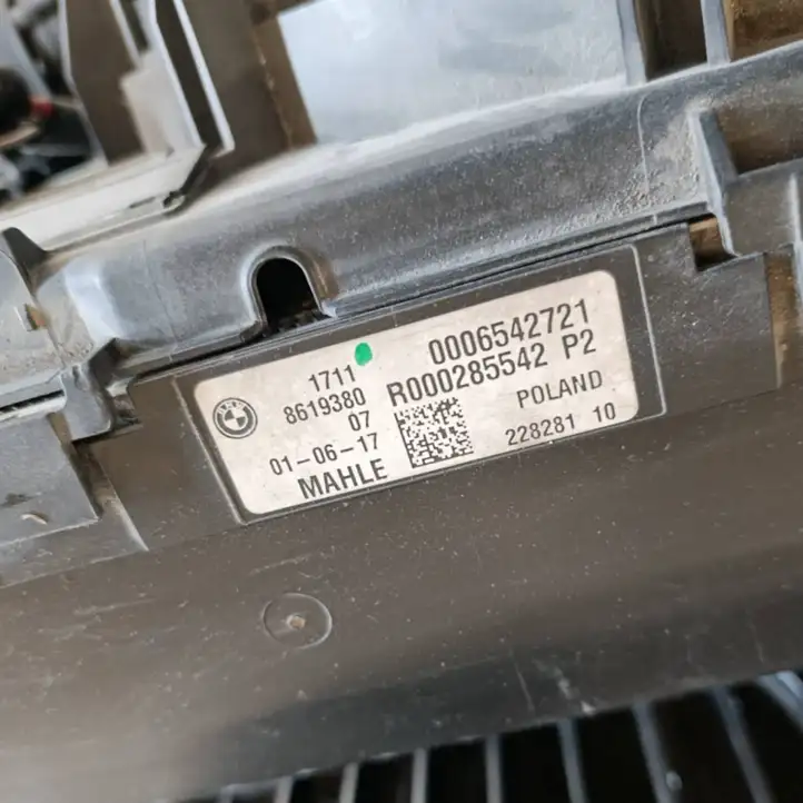BMW 7 G11 G12 (2015 - 2022) 7483909 Комплект передней части — фото 6