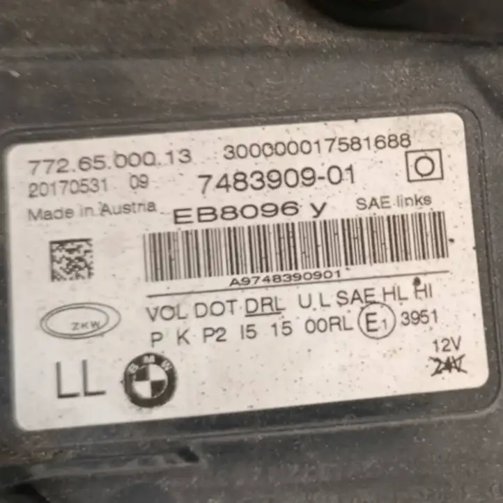 BMW 7 G11 G12 (2015 - 2022) 7483909 Комплект передней части — фото 20