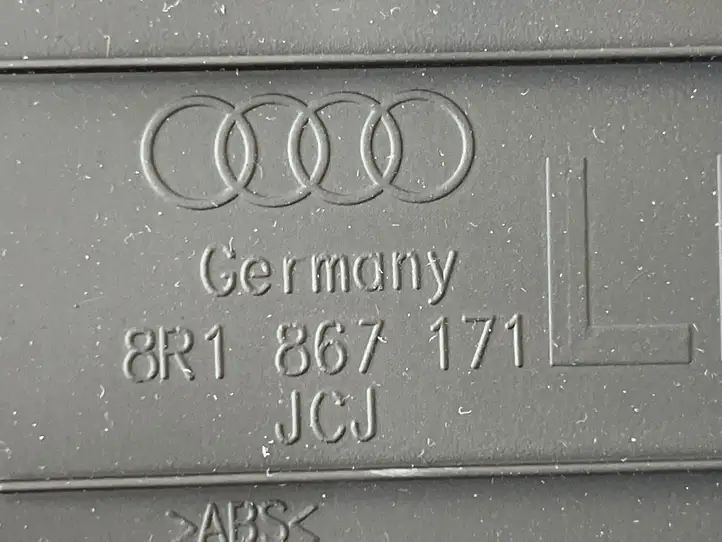 Audi Q5 SQ5 (2012 - 2017) 8R1867171 Внутренняя ручка двери — фото 5