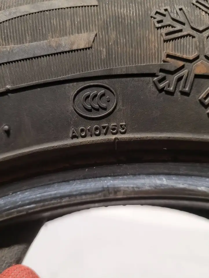 Toyota Yaris (1999 - 2003) A010753 Зимняя шина R14 — фото 8