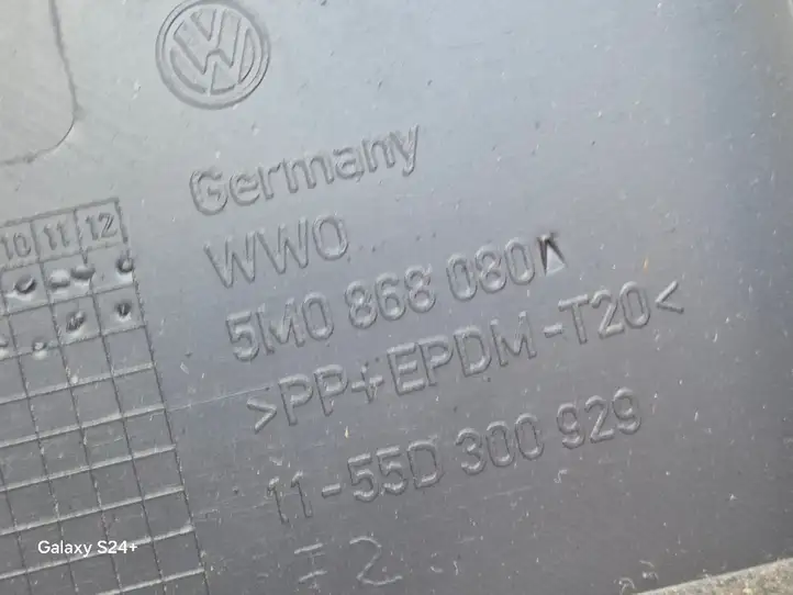 Volkswagen Golf Plus (2008 - 2014) 5M0868080A Обшивка передней двери — фото 2