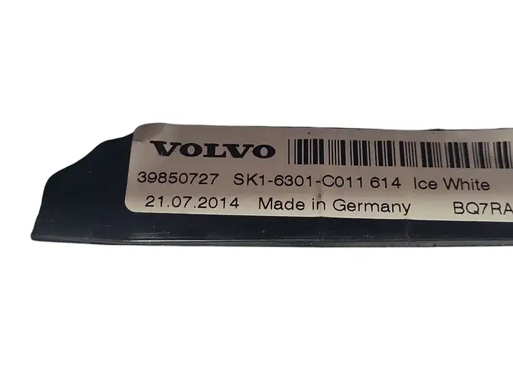 Volvo V70 (2013 - 2016) 39850727 Крышка GPS-антенны — фото 4