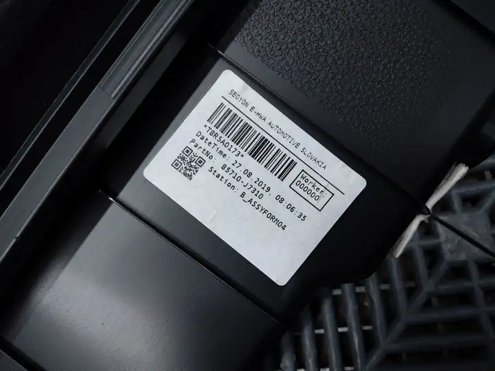Kia Ceed (2018 - 2021) 85750J7300WK Шторка багажника (сетка) — фото 2