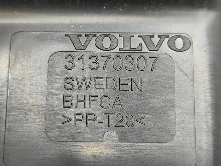 Volvo XC90 (2014 - 2019) 31439650 Корпус ЭБУ двигателя — фото 9