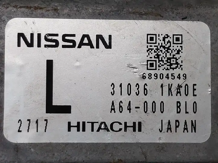 Nissan Juke I F15 (2010 - 2018) 310361KA0E Блок управления АКПП — фото 4
