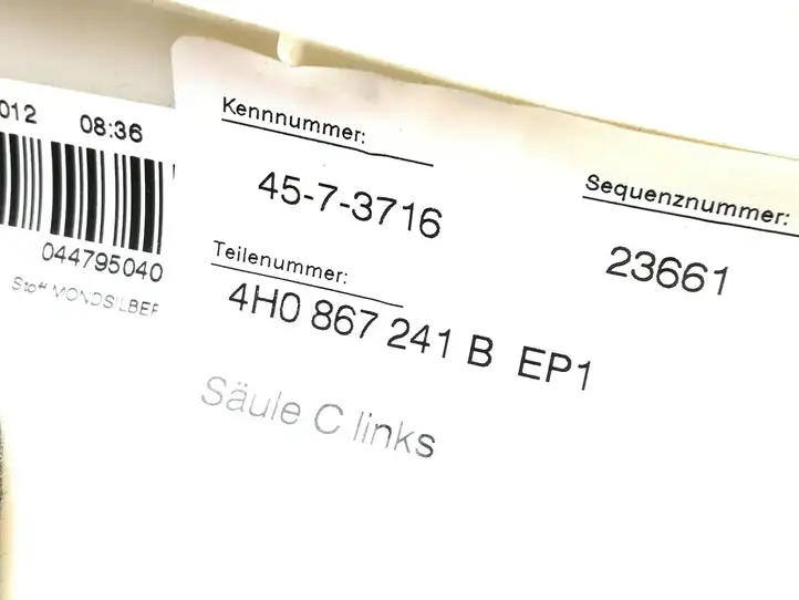 Audi A8 S8 D4 4H (2010 - 2014) 4H0867241B Верхняя обшивка стойки D — фото 5