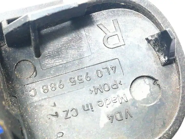Audi Q7 4L (2005 - 2009) 4L0955988C Форсунка омывателя лобового стекла — фото 4