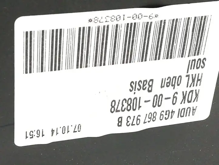 Audi A6 Allroad C7 (2014 - 2018) 4G9867973B Верхняя обшивка у окна — фото 3