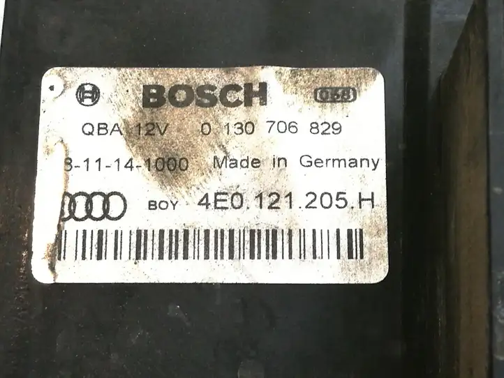 Audi A8 S8 D3 4E (2007 - 2010) 4E0121205H Дифузор радиатора — фото 6