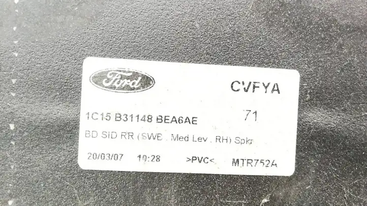 Ford Transit (2006 - 2013) 1C15B31148 Обшивка раздвижной двери — фото 5