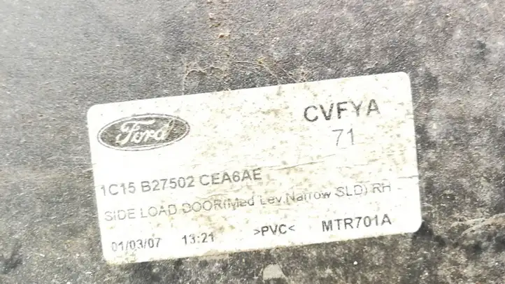 Ford Transit (2006 - 2013) 1C15B27502 Обшивка раздвижной двери — фото 7