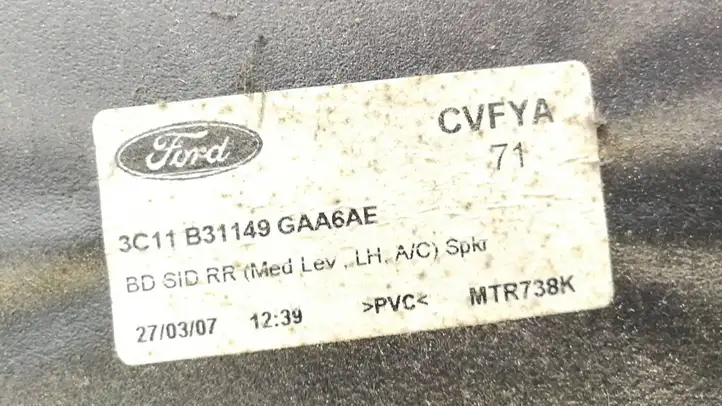Ford Transit (2006 - 2013) 3C11B31149 Обшивка раздвижной двери — фото 3