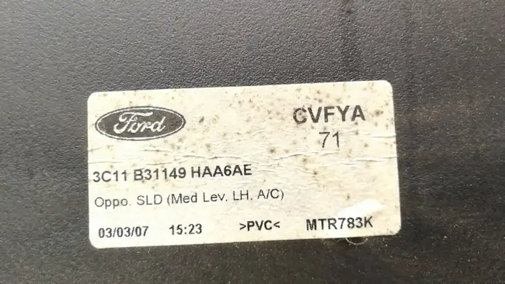Ford Transit (2006 - 2013) 3C11B31149 Обшивка раздвижной двери — фото 9