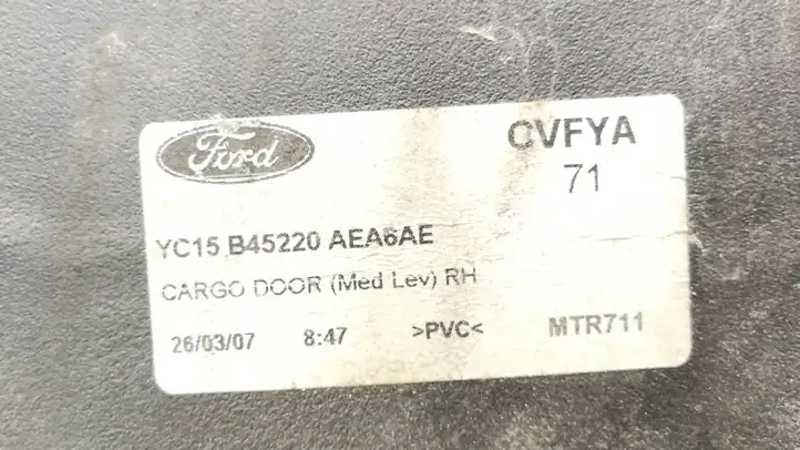 Ford Transit (2006 - 2013) YC15B45220AE Обшивка раздвижной двери — фото 9