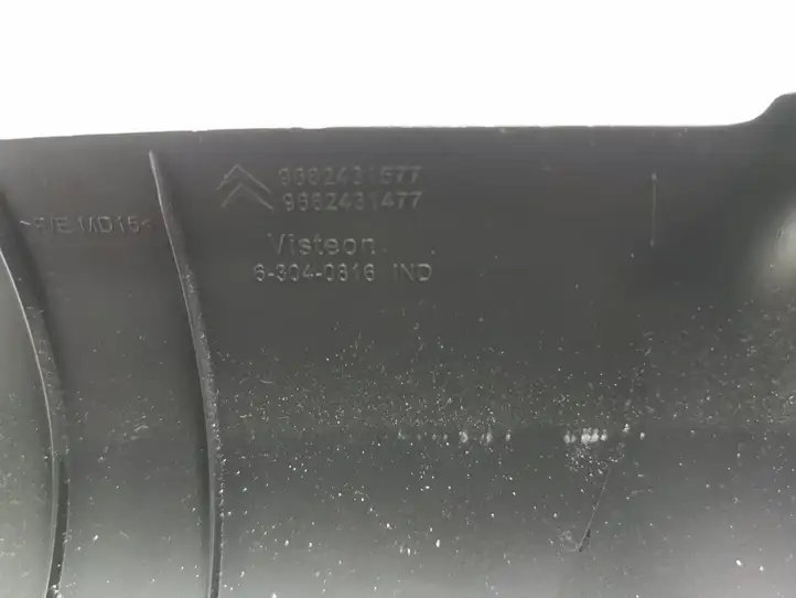 Citroen C5 (2008 - 2017) 9682431577 Обшивка рулевой колонки — фото 8