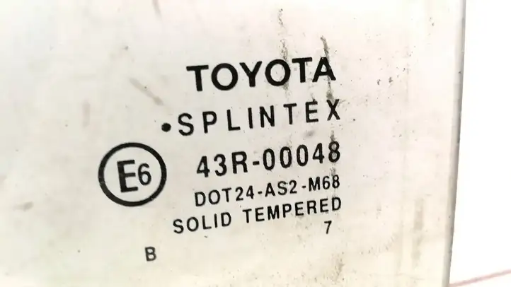 Toyota Yaris (2005 - 2009) 43R00048 Стекло задней двери — фото 7
