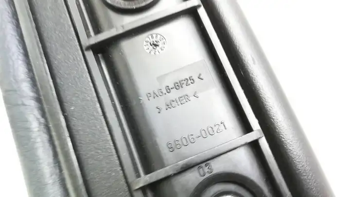Citroen C5 (2004 - 2008) 98060021 Шторка багажника (сетка) — фото 2