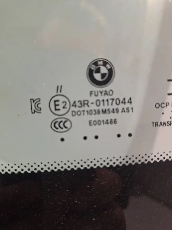 BMW X7 G07 (2018 - ) 43R0117044 Переднее стекло — фото 3
