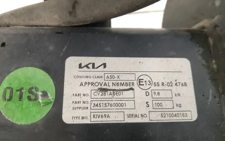 Kia EV6 (2021 - ) CV281ADE01 Комплект буксировочного крюка — фото 5