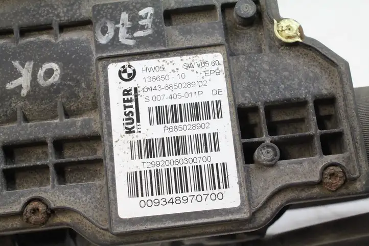 BMW X5 E70 (2006 - 2013) 6850289 Привод ручного тормоза — фото 3