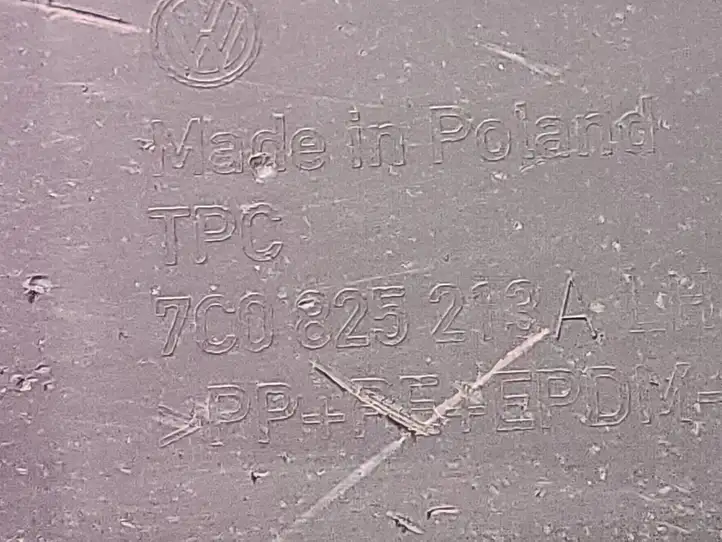 (2003 - 2020) 7C0825213A Защита днища задней части — фото 7