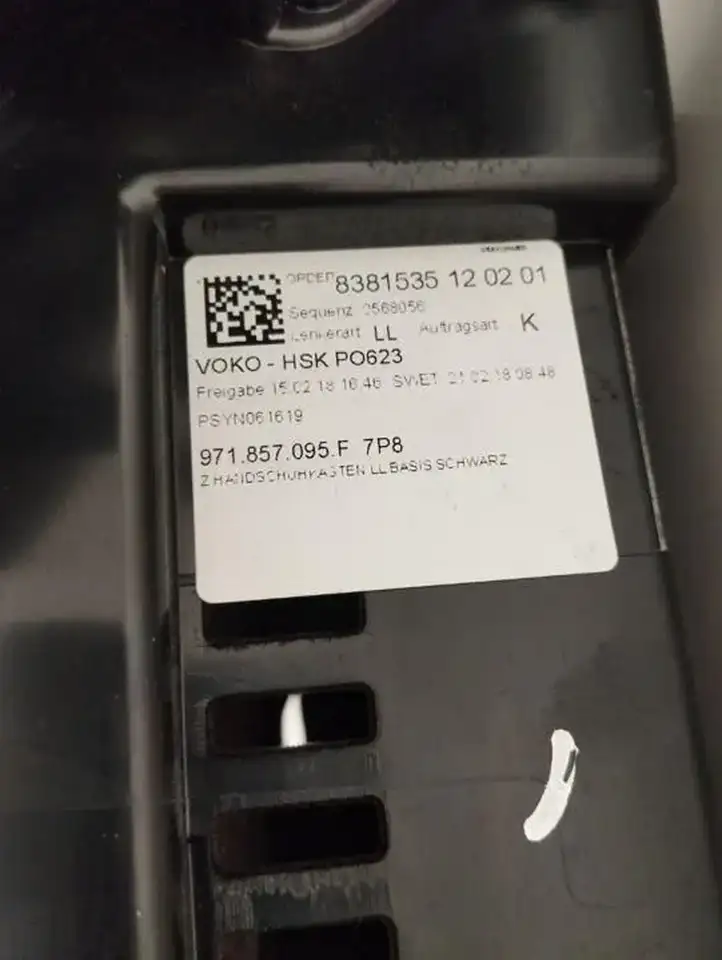 Porsche Panamera (971) (2016 - 2020) 971857095 Бардачок в сборе — фото 9