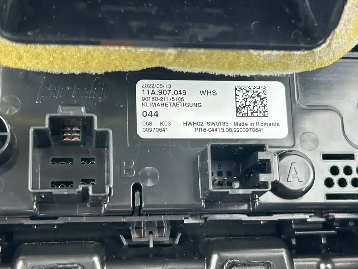 Volkswagen Tiguan (2020 - 2024) 5NA864298L Другая деталь консоли (туннеля) — фото 6