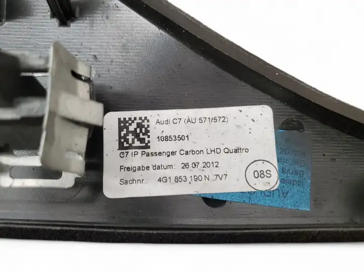 Audi A6 C7 (2011 - 2014) 4G1853190N Отделка внутренней панели салона — фото 6