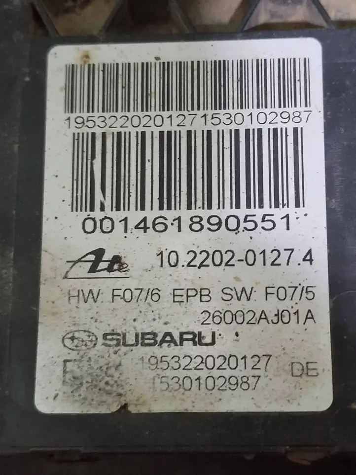 Subaru Outback (2009 - 2014) 26002AJ01A Привод ручного тормоза — фото 2
