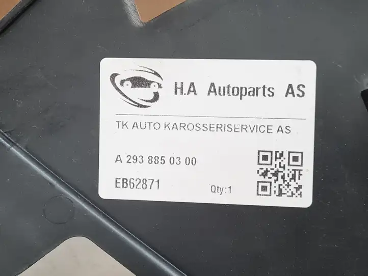 Mercedes-Benz EQC (2018 - ) A2938850300 Кронштейн переднего бампера — фото 8
