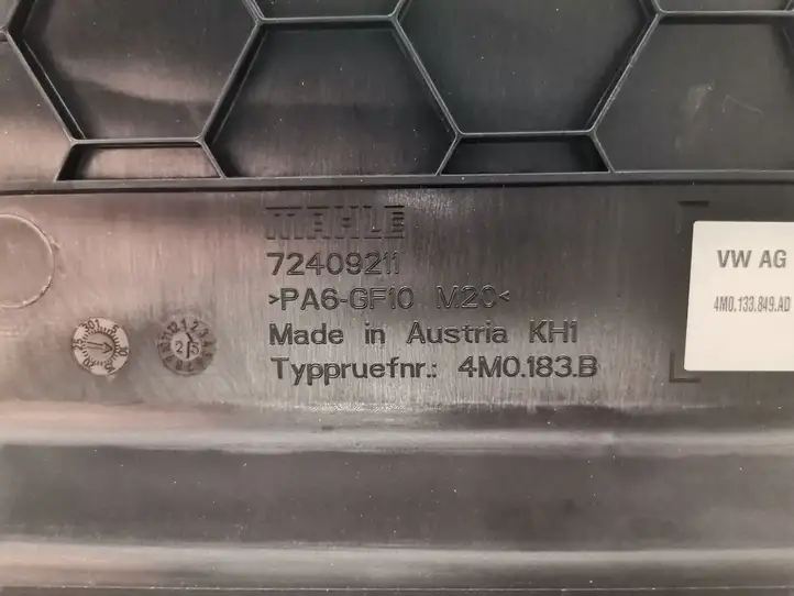 Audi RS Q8 (2019 - ) 4M0133849AD Крышка двигателя декоративная — фото 6