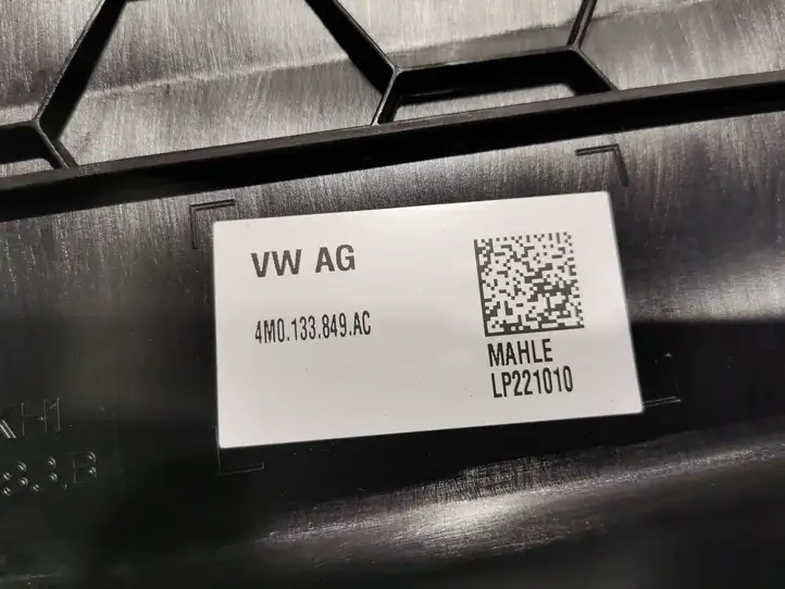Audi Q7 4M (2019 - ) 4M0133849AC Крышка двигателя декоративная — фото 3