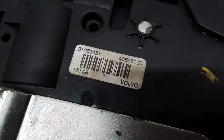 Volvo V70 (2007 - 2013) 31253451 Замок крышки багажника — фото 6
