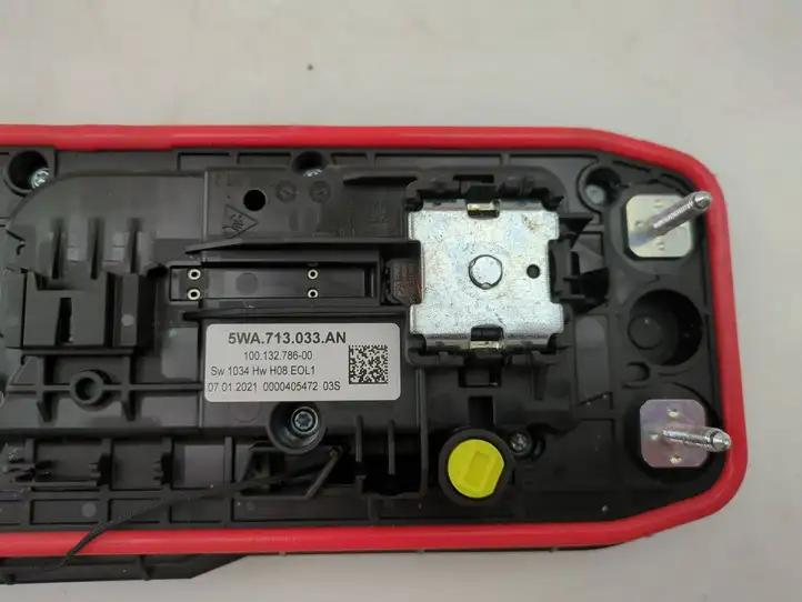 Audi A3/S3 8Y (2020 - ) 5WA713033AN Механизм переключения передач КПП (в коробке) — фото 2