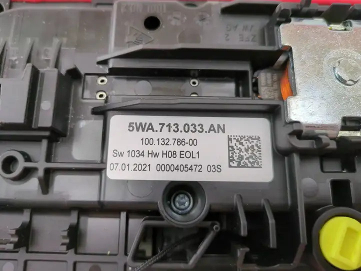 Audi A3/S3 8Y (2020 - ) 5WA713033AN Механизм переключения передач КПП (в коробке) — фото 8