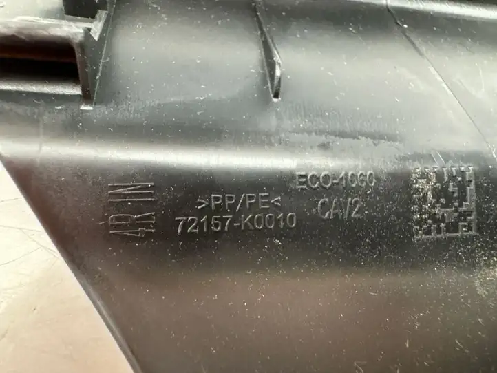 Toyota Yaris Cross (2020 - ) 72157K0010 Салазки переднего сиденья пассажира — фото 2