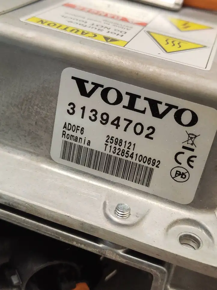 Volvo V60 (2013 - 2018) 31394702 Модуль беспроводной зарядки — фото 8