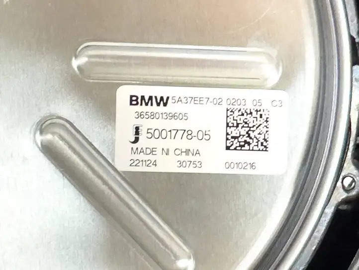 BMW X1 U11 (2022 - ) 9846925 Вентилятор кондиционера — фото 5