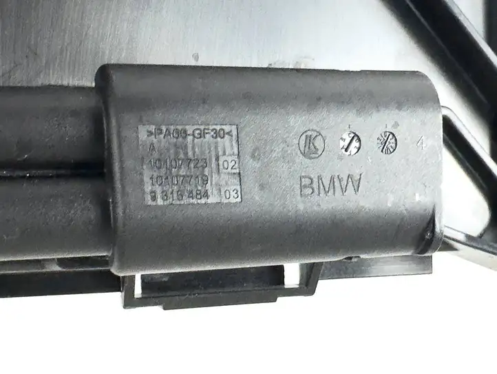 BMW X1 U11 (2022 - ) 9846925 Вентилятор кондиционера — фото 6