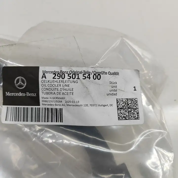 Mercedes-Benz AMG GT 4 x290 w290 (2018 - ) A2905015400 Шланги системы охлаждения — фото 7